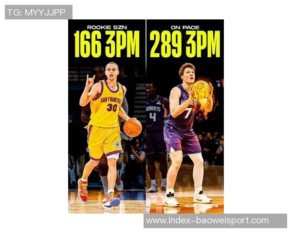 4号秀克尼佩尔生涯前40场比赛三分球命中数创历史新高达137记